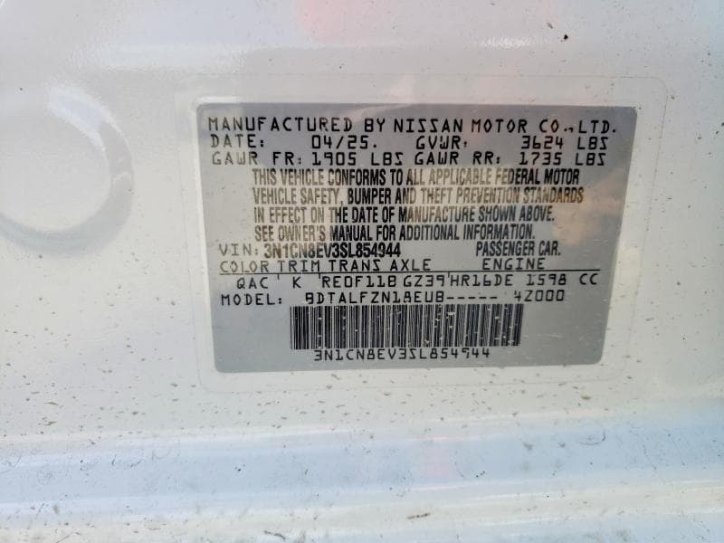2025 NISSAN VERSA SV 13