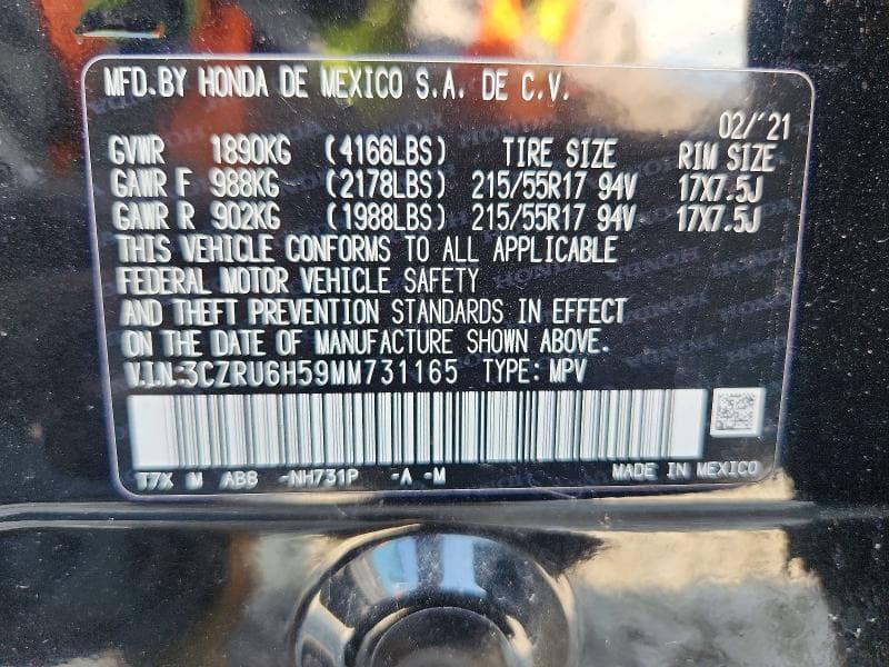 2021 HONDA HR-V EX 12