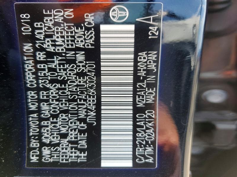 2019 TOYOTA COROLLA HATCHBACK XSE 13