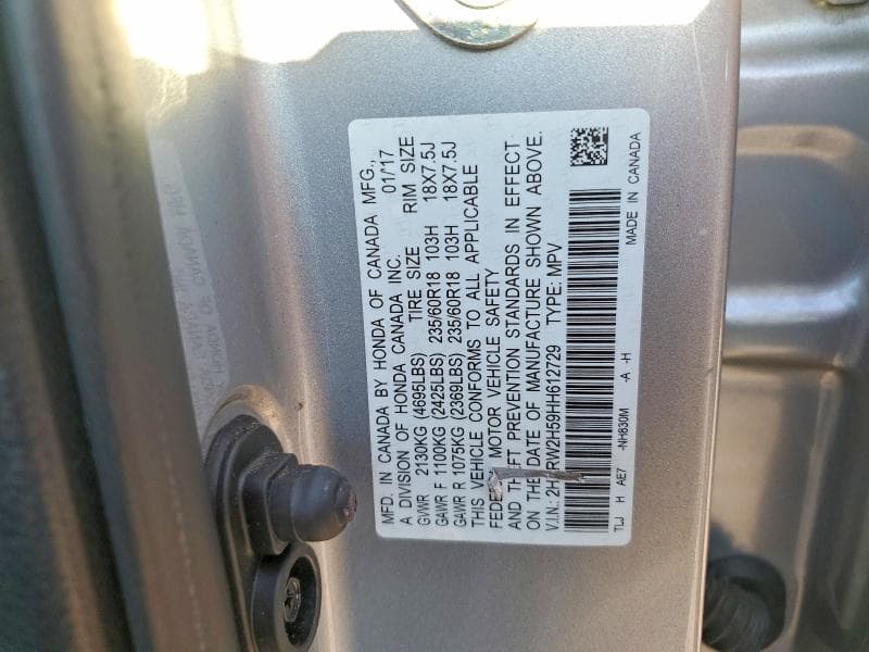 2017 HONDA CR-V EX 13