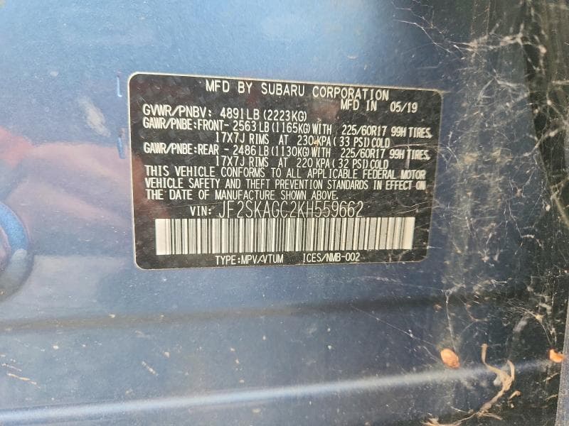 2019 SUBARU FORESTER PREMIUM 12