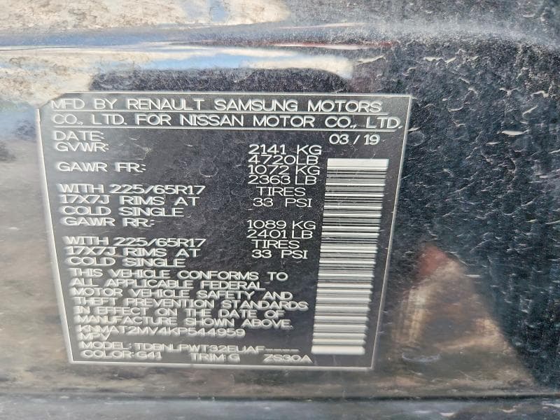 2019 NISSAN ROGUE S 13