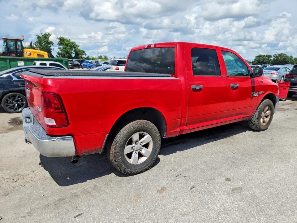 2018 RAM 1500 ST 3