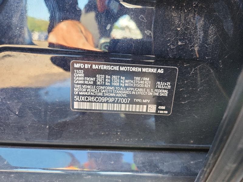 2023 BMW X5 XDRIVE40I 14