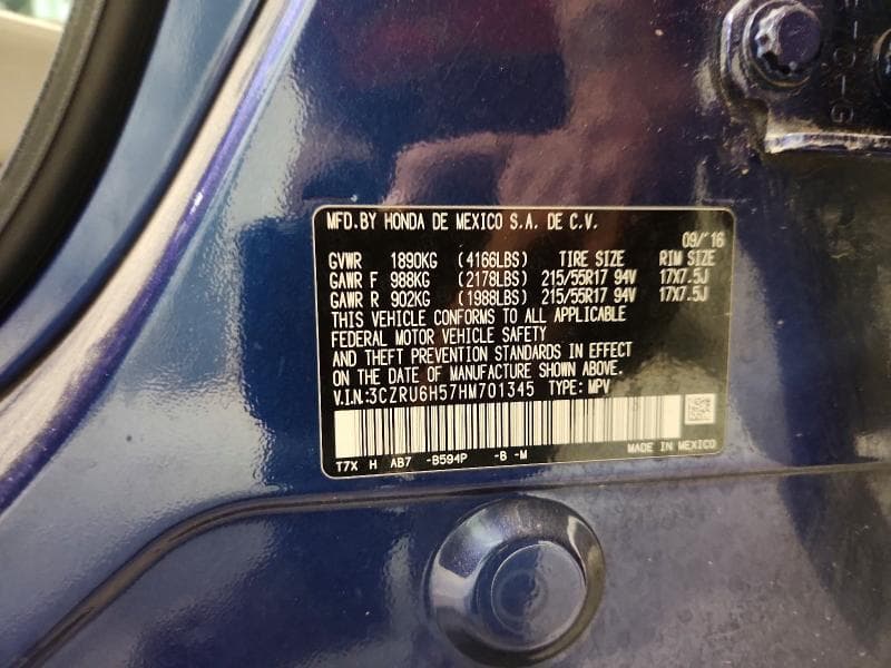 2017 HONDA HR-V EX 12