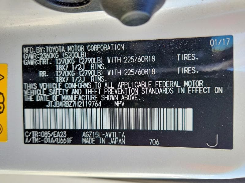 2017 LEXUS NX 200T BASE 13