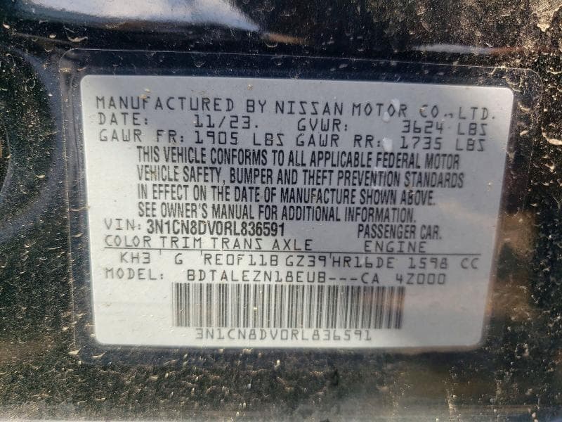 2024 NISSAN VERSA S 12