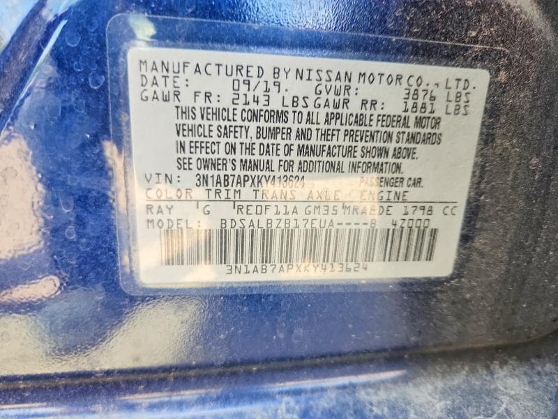 2019 NISSAN SENTRA S 12