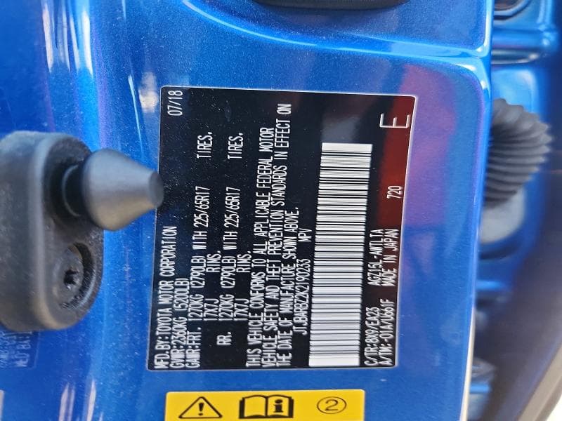 2019 LEXUS NX 300 BASE 13