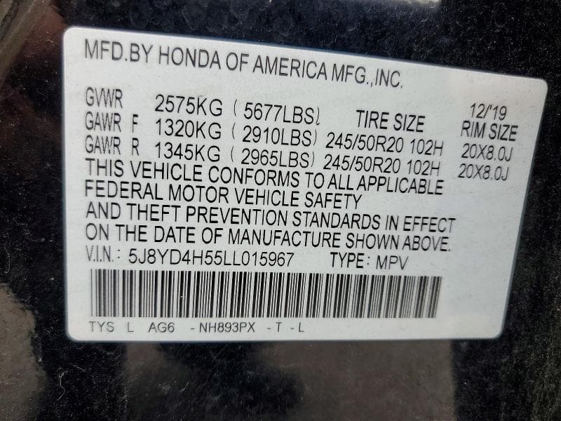2020 ACURA MDX TECHNOLOGY 13