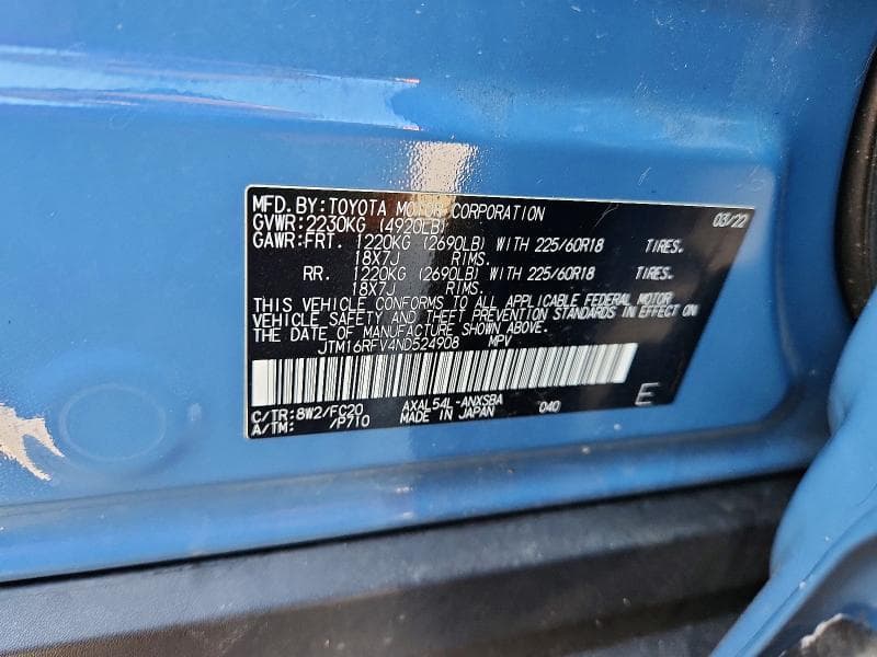 2022 TOYOTA RAV4 SE 13