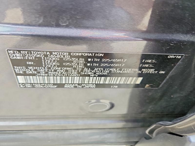 2017 TOYOTA RAV4 XLE 14