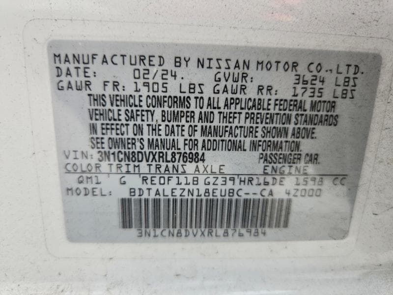 2024 NISSAN VERSA S 12