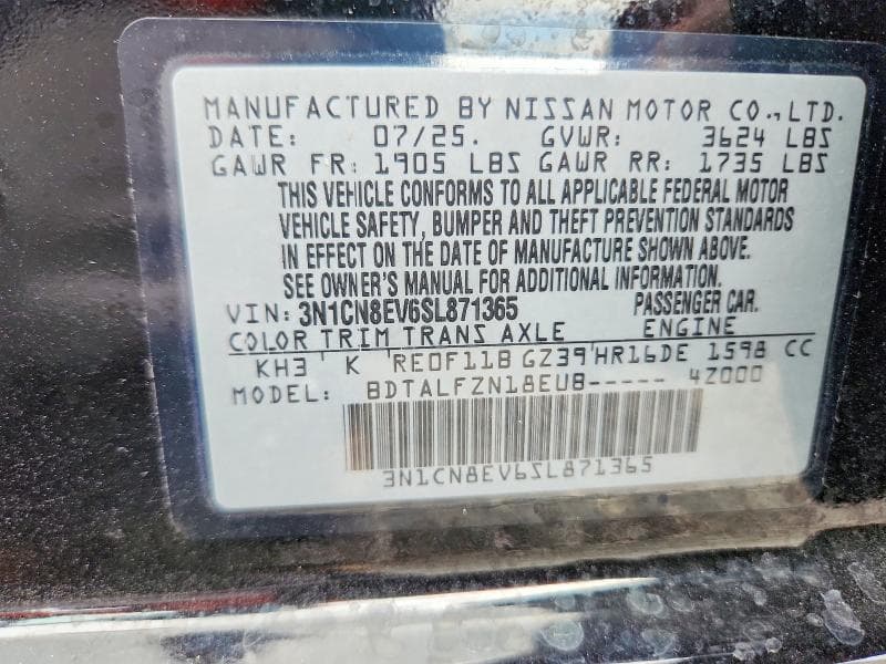 2025 NISSAN VERSA SV 12