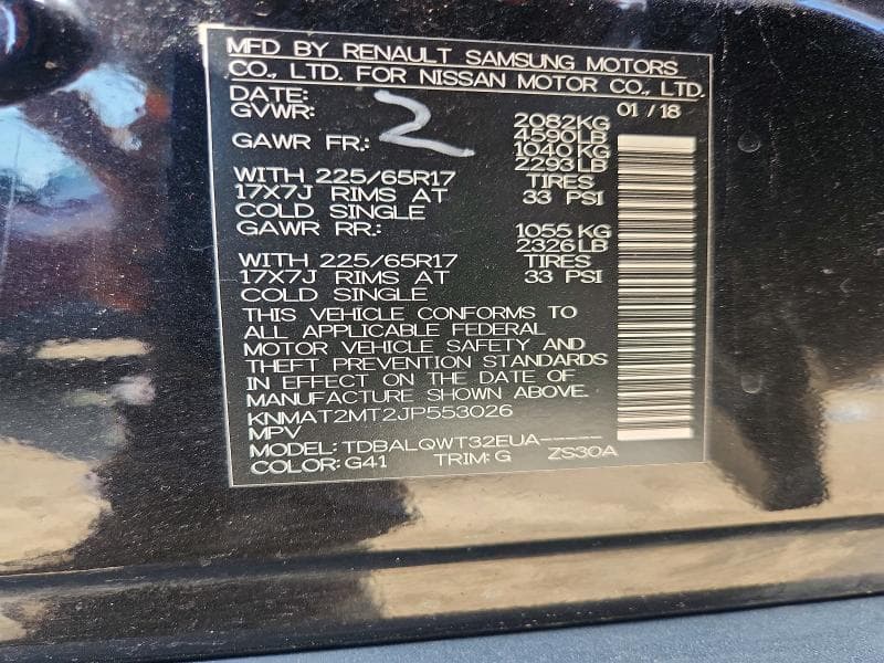 2018 NISSAN ROGUE SV 12