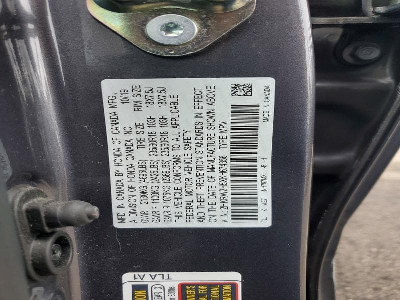 2019 HONDA CR-V EX 13