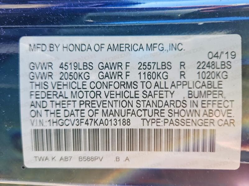 2019 HONDA ACCORD HYBRID EX 12