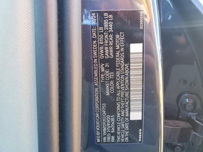 2025 VOLVO XC90 CORE 14