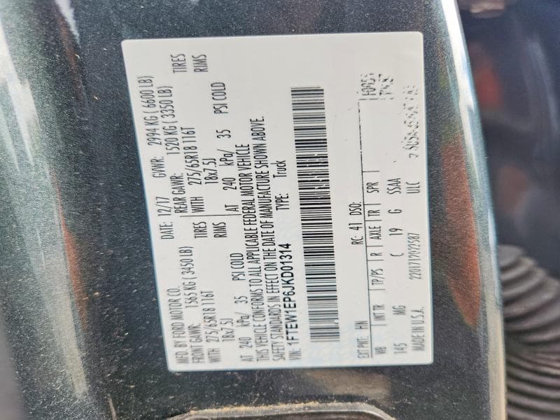 2018 FORD F150 SUPERCREW 12