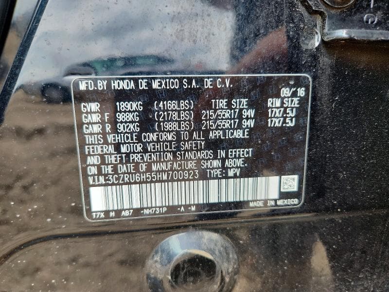 2017 HONDA HR-V EX 12
