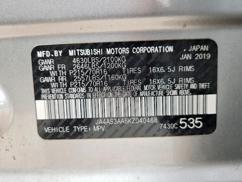 2019 MITSUBISHI ECLIPSE CROSS ES 13