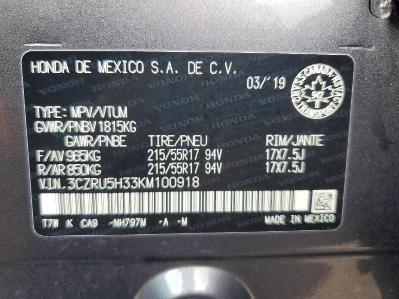 2019 HONDA HR-V LX 14