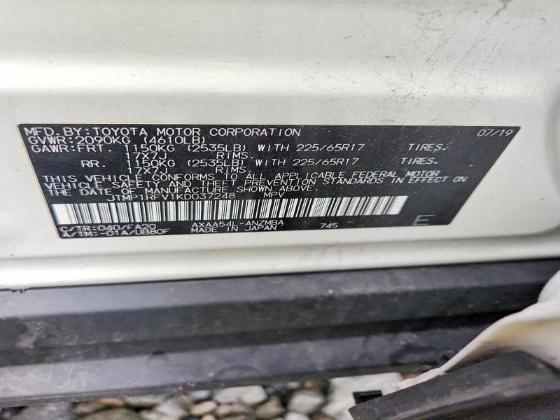 2019 TOYOTA RAV4 XLE 13