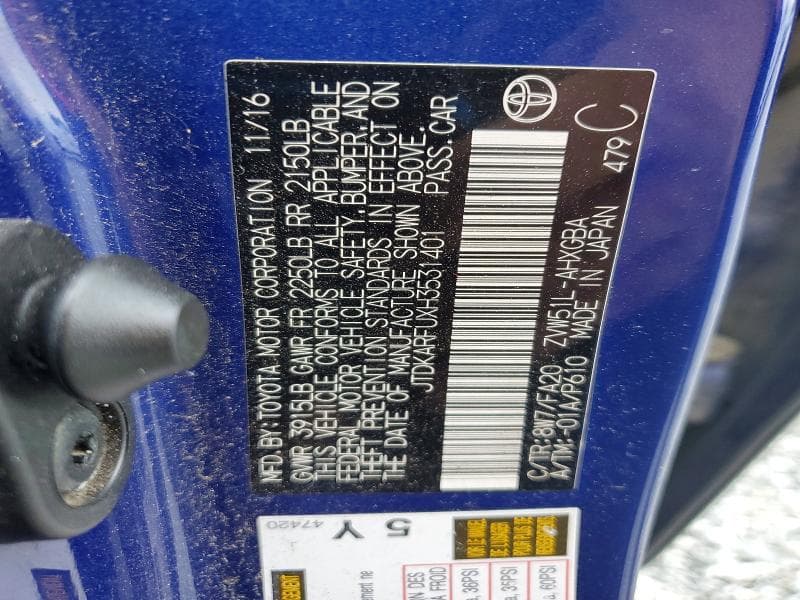 2017 TOYOTA PRIUS THREE 12