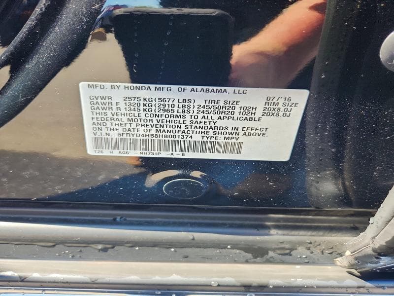 2017 ACURA MDX TECHNOLOGY 13