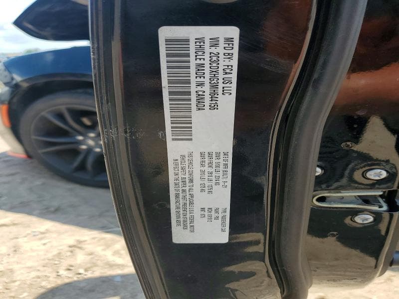 2021 DODGE CHARGER GT 12
