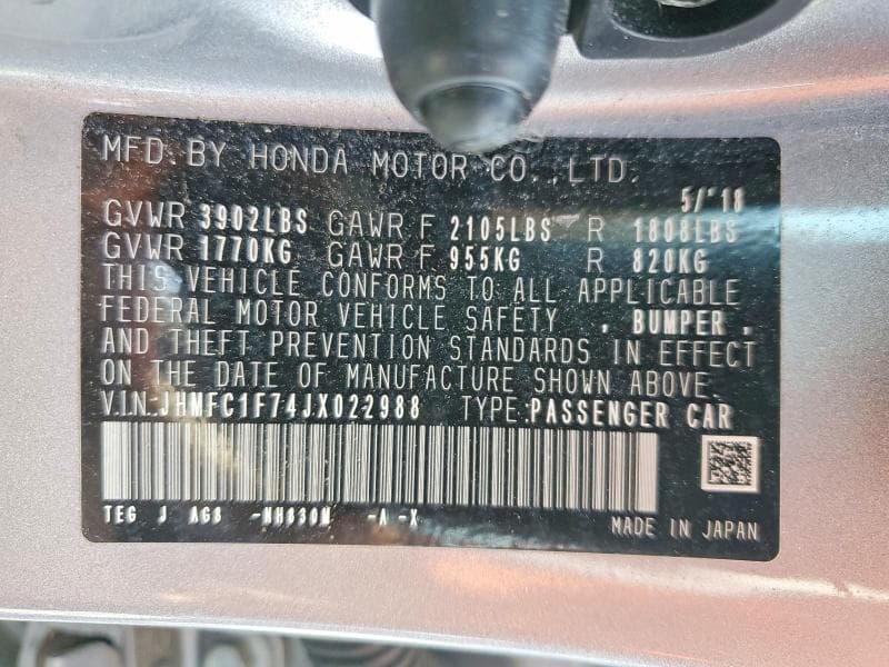 2018 HONDA CIVIC EXL 12