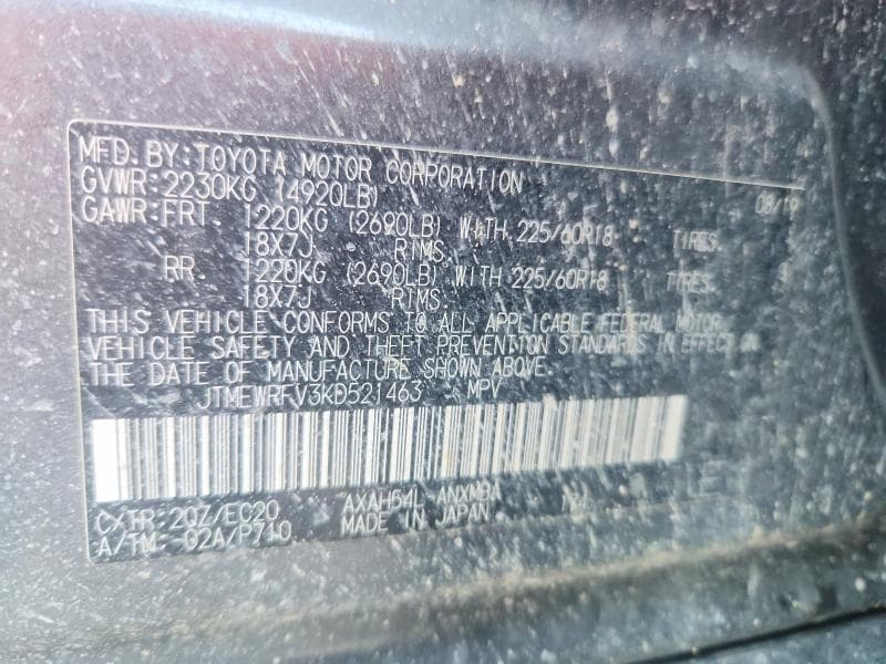 2019 TOYOTA RAV4 XSE 13