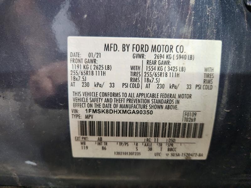 2021 FORD EXPLORER XLT 13