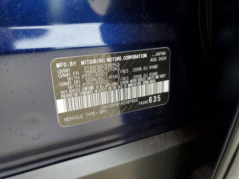 2024 MITSUBISHI OUTLANDER SE 12