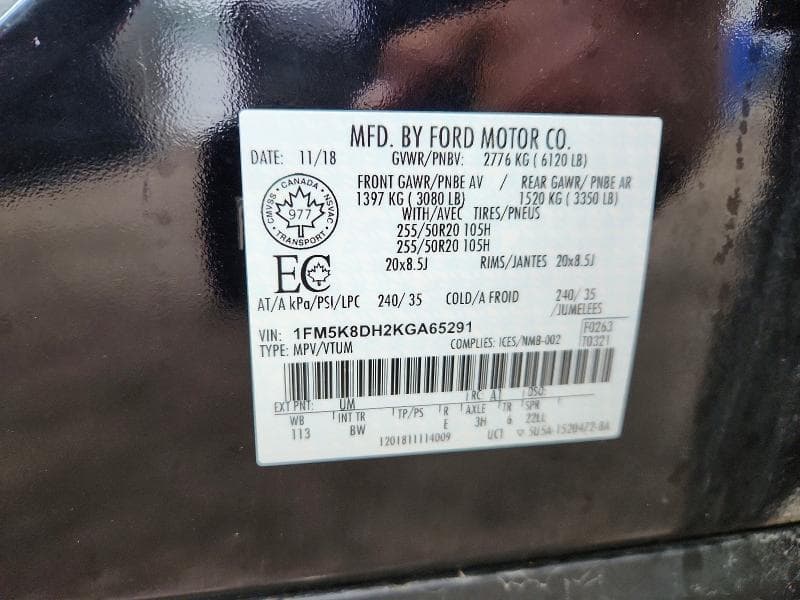 2019 FORD EXPLORER XLT 13