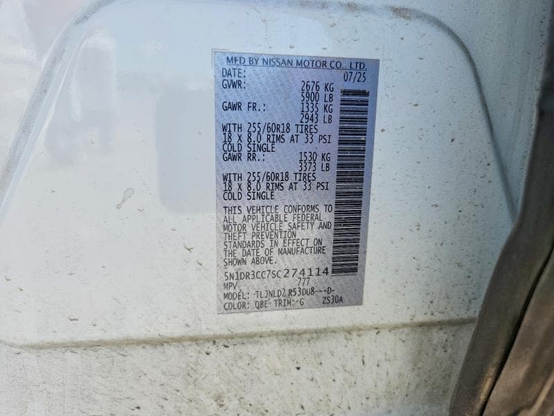 2025 NISSAN PATHFINDER SL 13