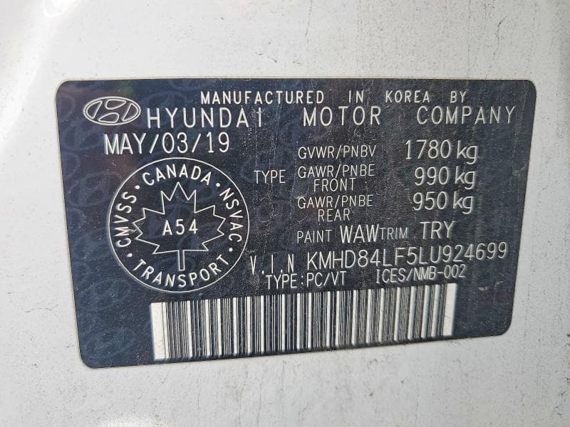 2020 HYUNDAI ELANTRA SEL 12