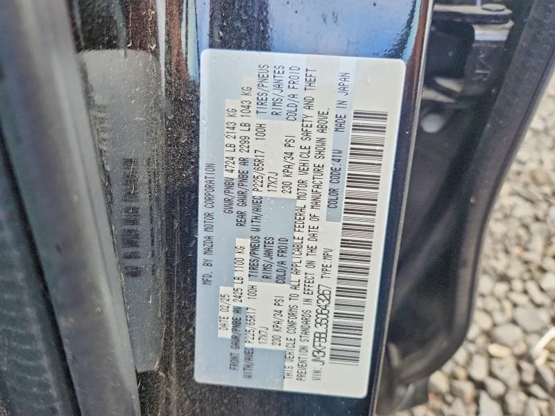 2025 MAZDA CX-5 SELECT 14