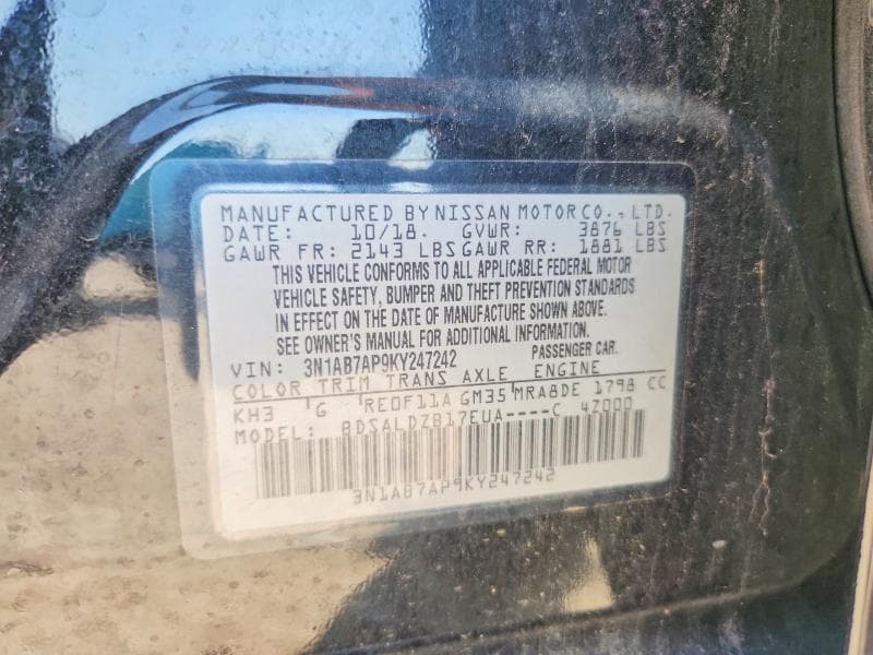 2019 NISSAN SENTRA SV 12
