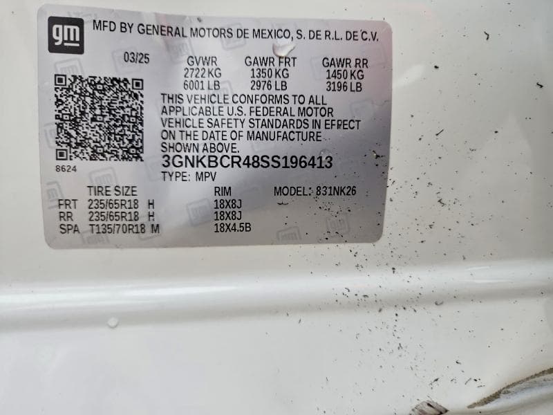 2025 CHEVROLET BLAZER 2LT 13