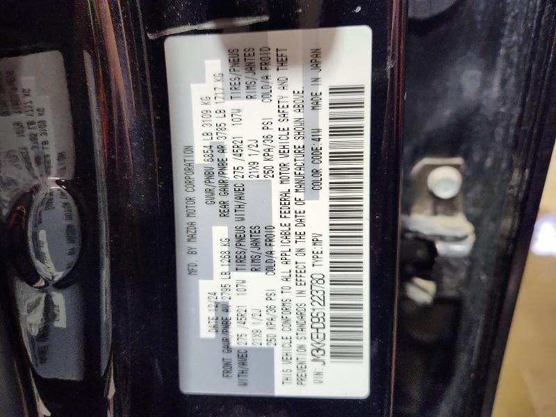 2025 MAZDA CX-90 PREMIUM PLUS 14