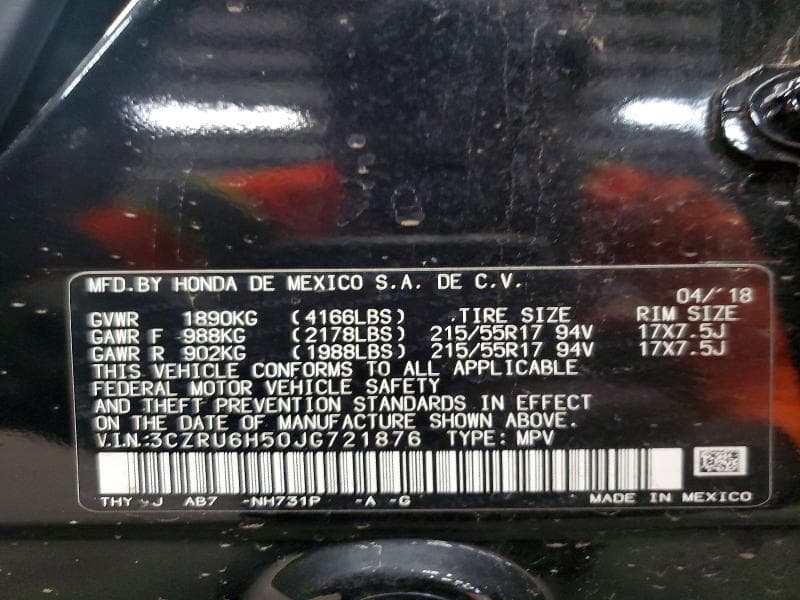 2018 HONDA HR-V EX 13