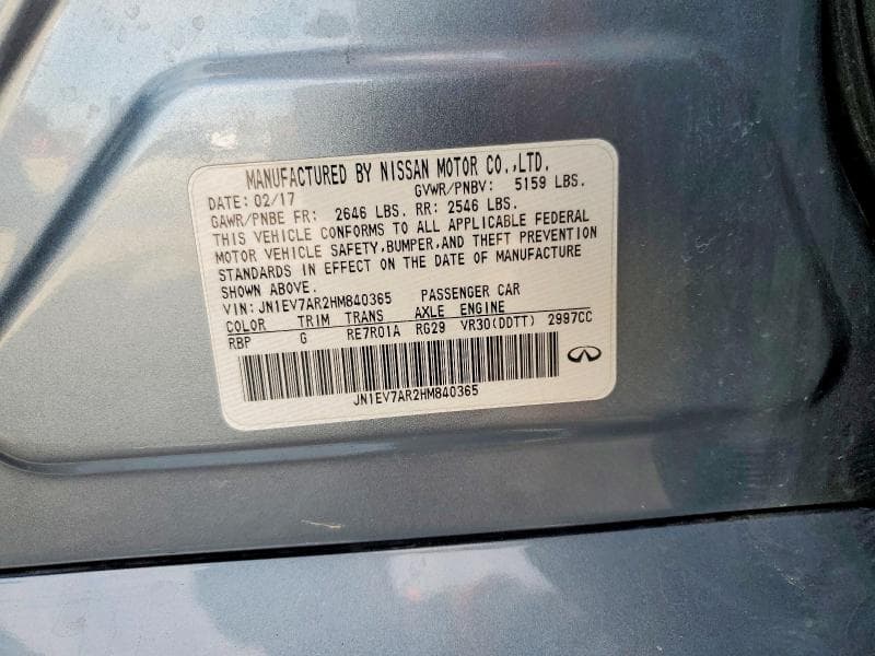 2017 INFINITI Q50 3.0T SIGNATURE EDITION 12