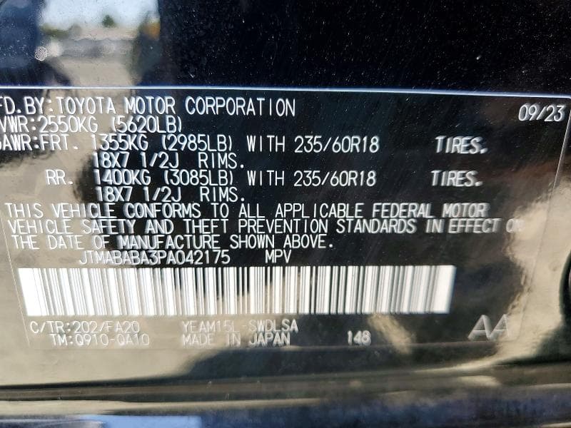 2023 SUBARU SOLTERRA PREMIUM 13