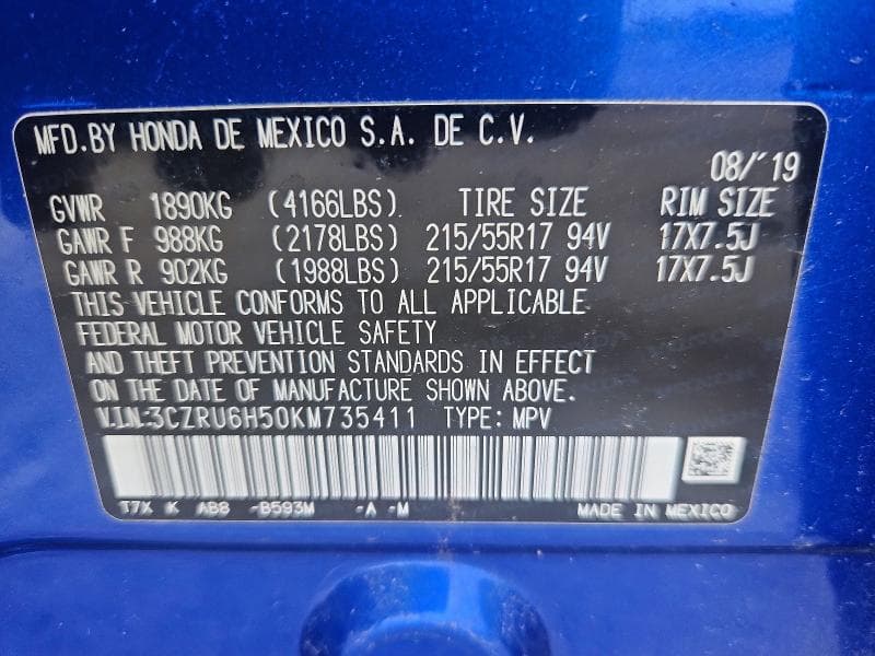2019 HONDA HR-V EX 14