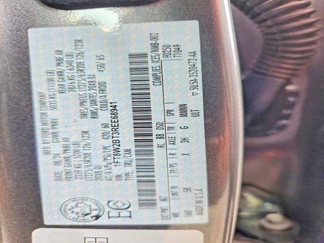 2024 FORD F250 SUPER DUTY 12