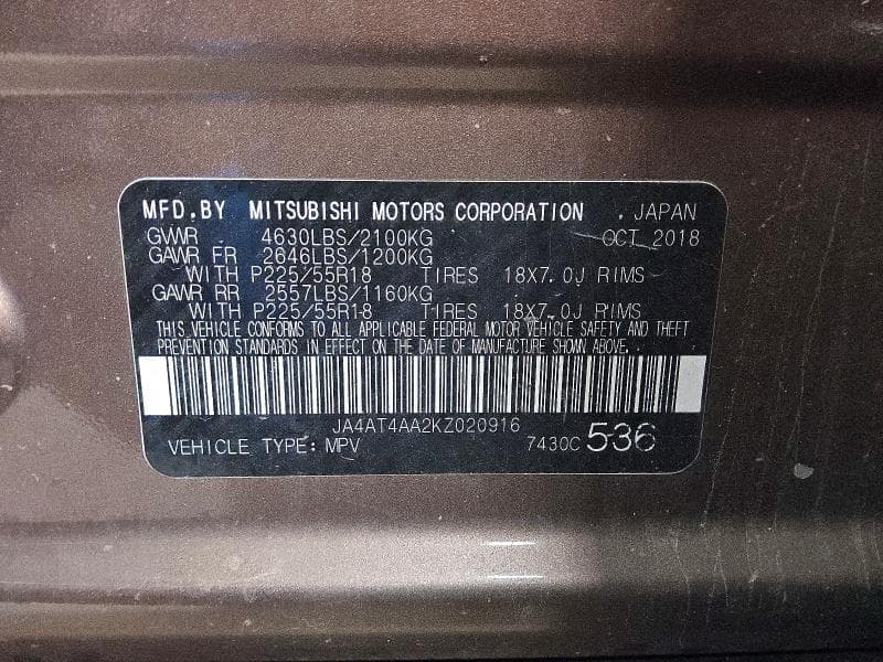 2019 MITSUBISHI ECLIPSE CROSS LE 12