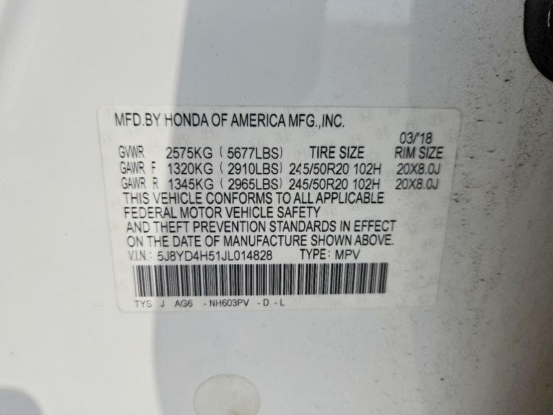 2018 ACURA MDX TECHNOLOGY 13