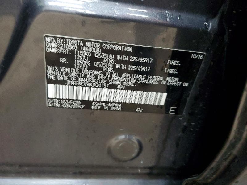 2017 TOYOTA RAV4 XLE 13