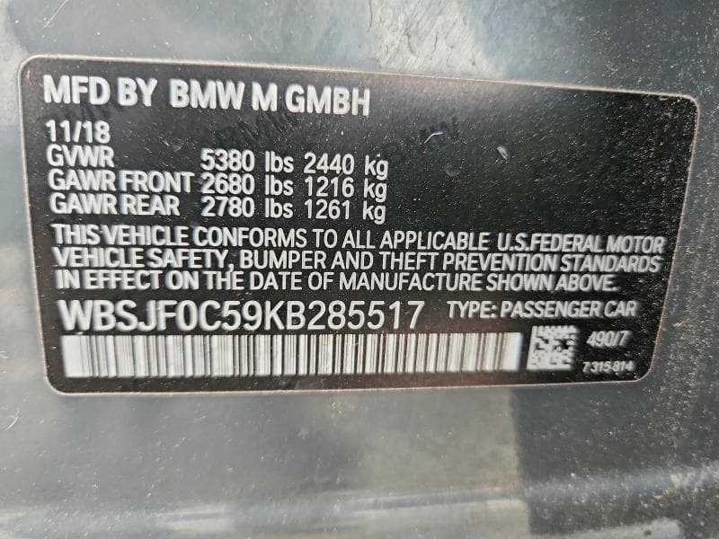 2019 BMW M5 12